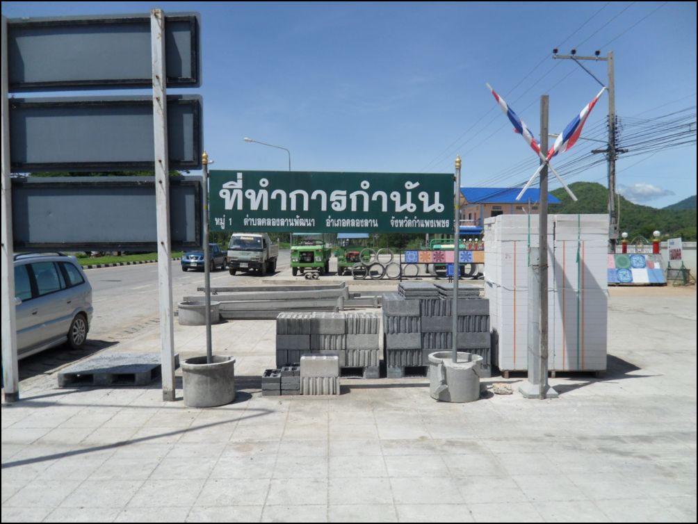 photo1 (3)